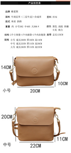 Women's shoulder bag