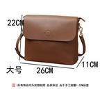Women's shoulder bag