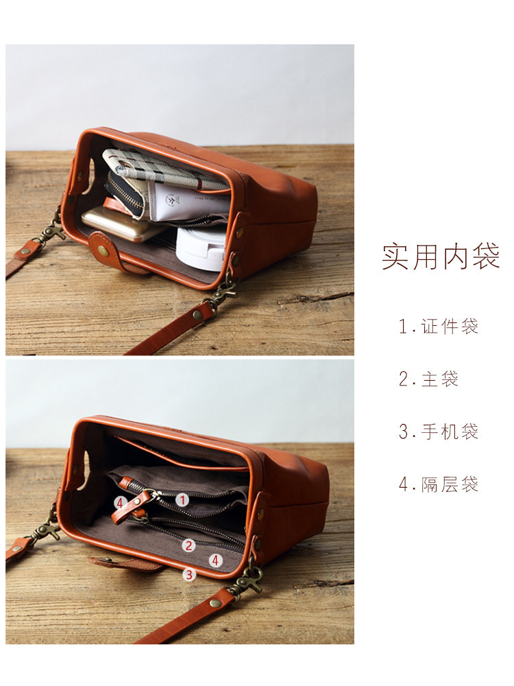 Women's crossbody bag