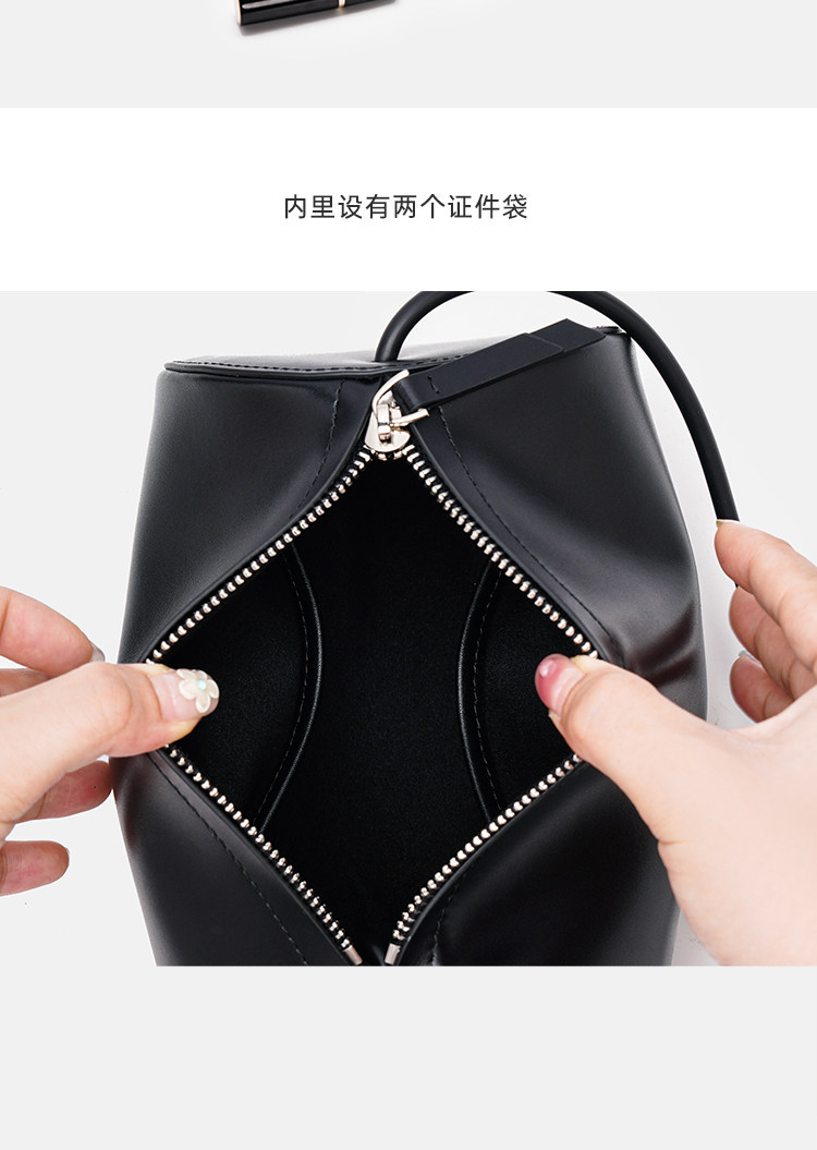 Women's shoulder bag