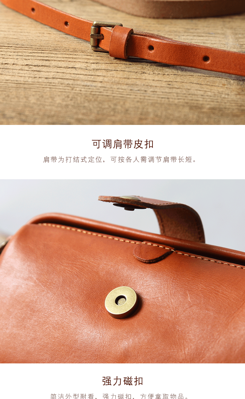 Women's crossbody bag