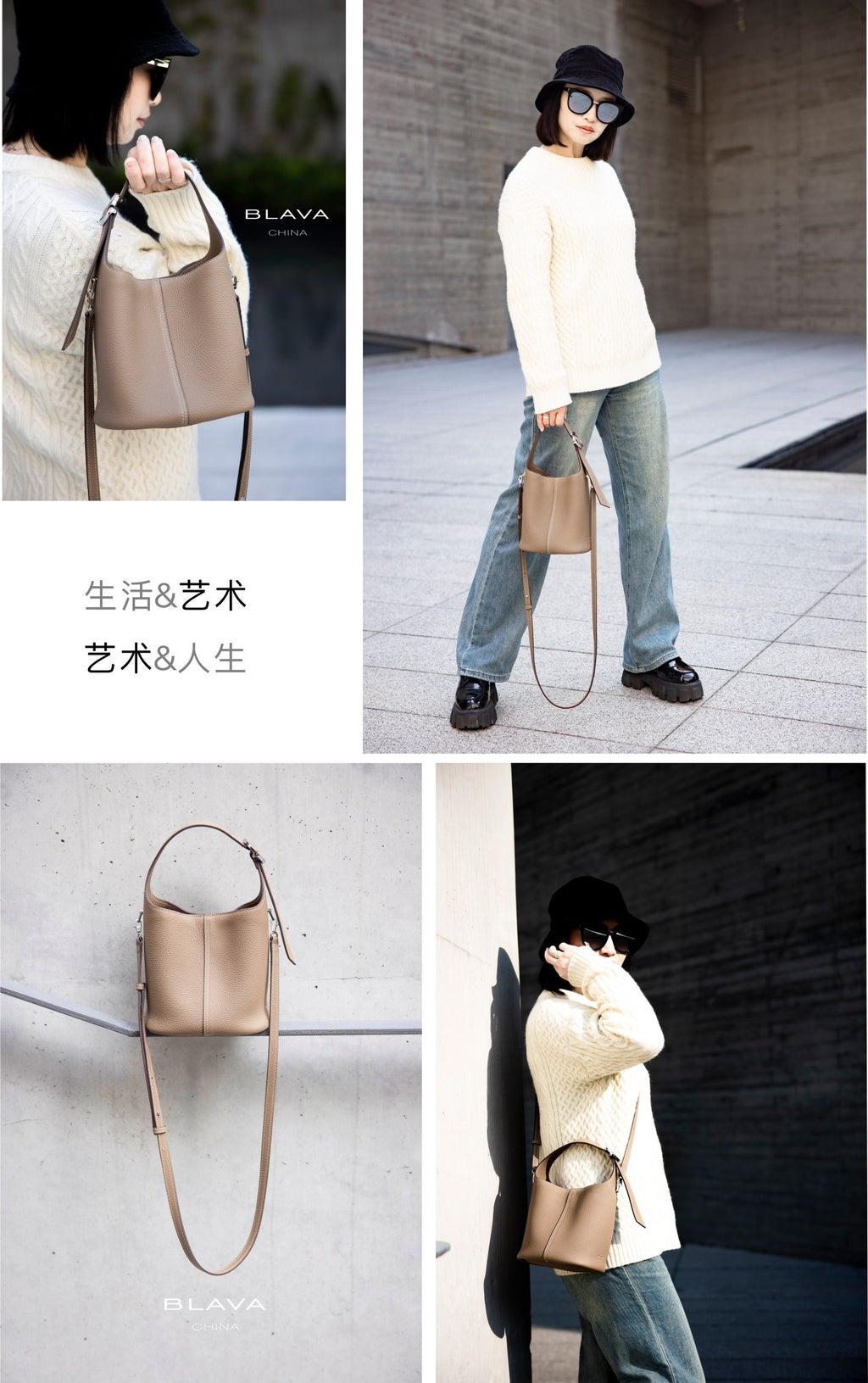 BLAVA Leather Bucket Bag